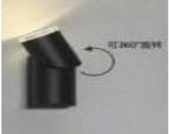 Lum-120